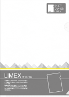 LIMEX