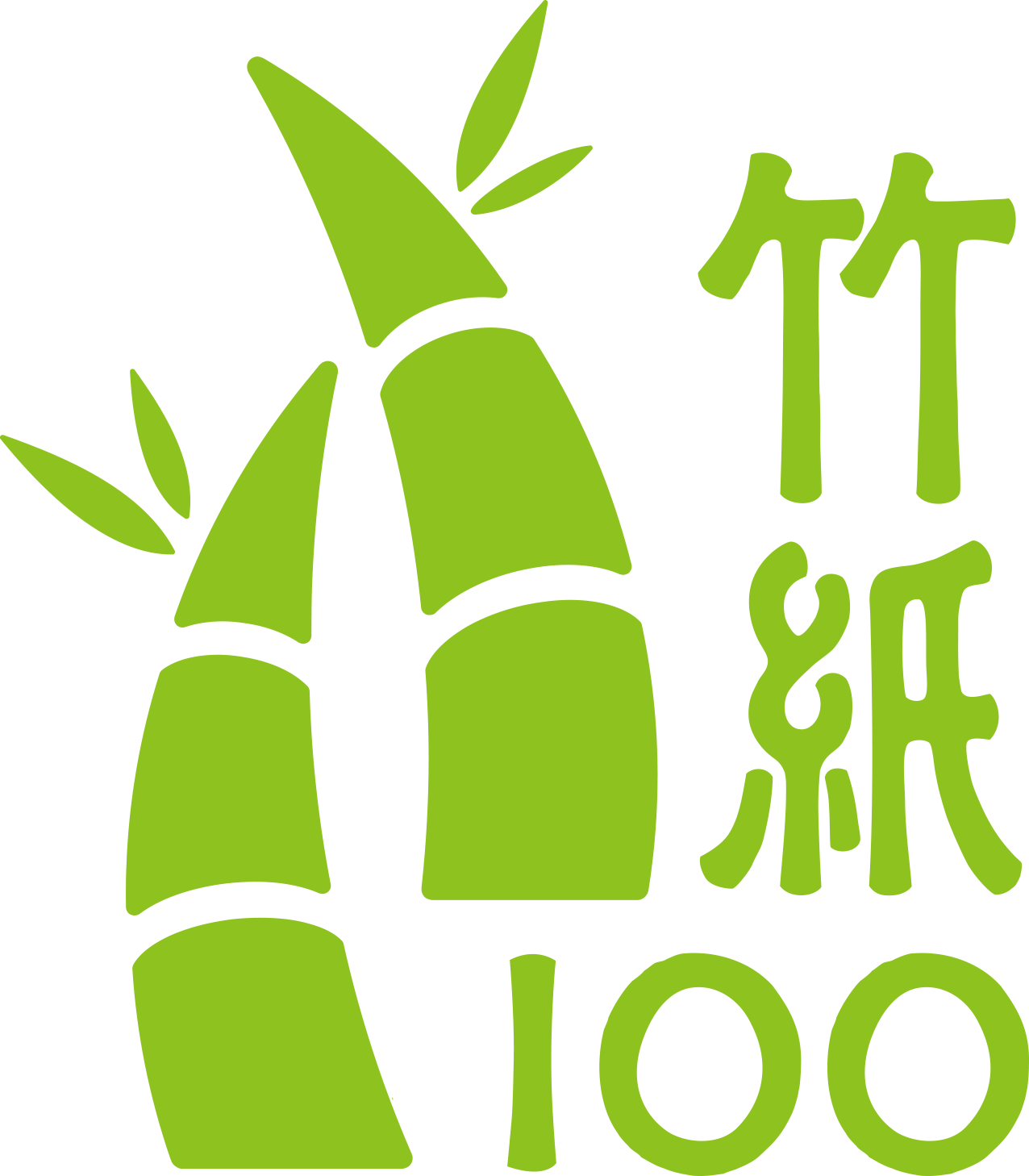 竹紙100％マーク