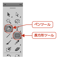 白版用レイヤーを作るイメージ