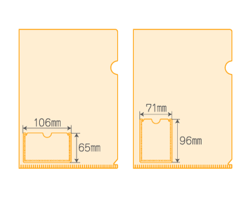 A4クリアファイル名刺ポケット付