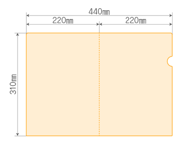 A4ペーパーファイル（素材：上質紙・竹紙用）