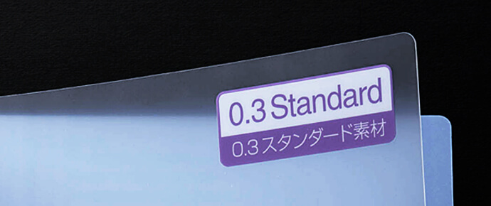 A4クリアファイル 0.3スタンダード デジタル印刷