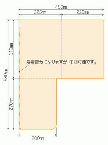 A4シングルポケットファイル ロング