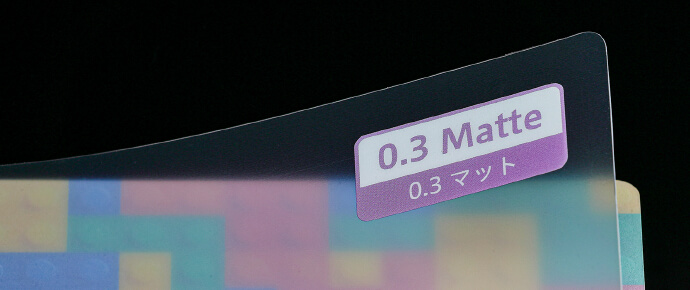 A4ダブルポケットファイル ロング 0.3mmマット デジタル印刷