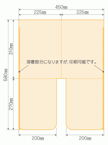 A4ダブルポケットファイル ロング