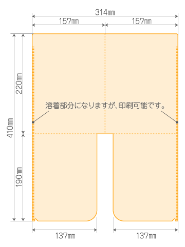 A5ダブルポケットファイル