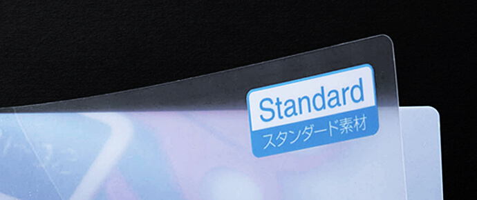 A6クリアファイル　スタンダード