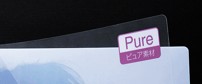 A6クリアファイル ピュア デジタル印刷